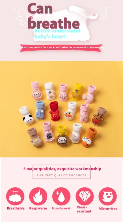 Newborn Baby Double Needle Non-slip Not Feel Tight With Feet Room Socks