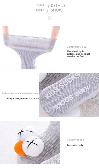Newborn Baby Double Needle Non-slip Not Feel Tight With Feet Room Socks