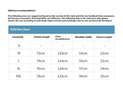 سترة رجالية كاجوال مطرزة بحروف