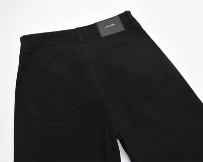 Loose Wide Leg Jeans Men's Solid Color
