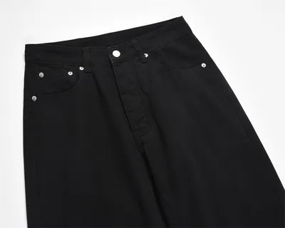 Loose Wide Leg Jeans Men's Solid Color
