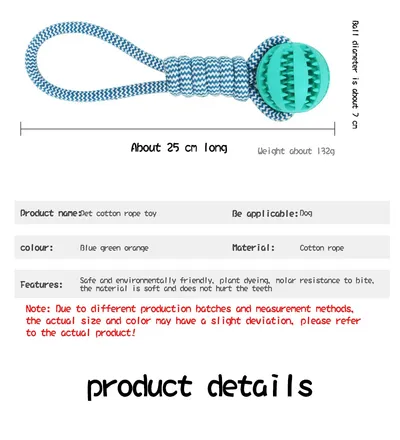 Dog Toys Balls Interactive Treat Rope Rubber Leaking Balls For Small Medium Dogs Chewing Bite Resistant Pet Tooth Cleaning