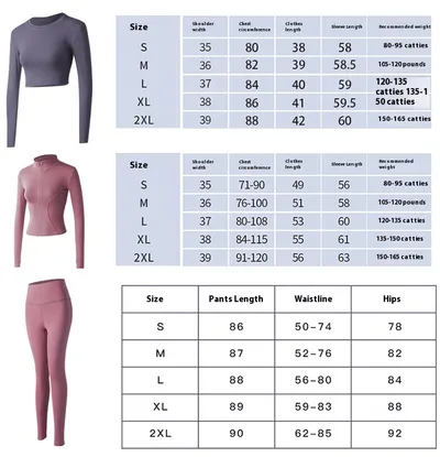 Long Sleeve Sports Yoga Suit Women