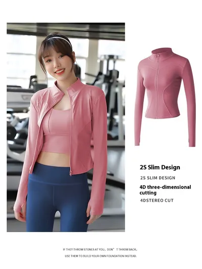 Long Sleeve Sports Yoga Suit Women