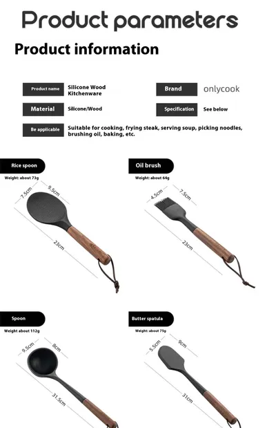 Wooden Handle High Temperature Resistant Spatula Silicone Kitchenware