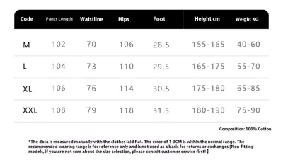 Special Craft Contrast Color Abstract Embroidered Loose Casual Dopamine Wide Leg Trousers