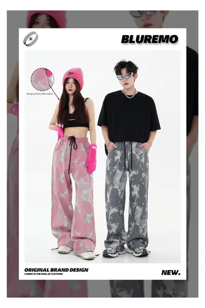 Special Craft Contrast Color Abstract Embroidered Loose Casual Dopamine Wide Leg Trousers