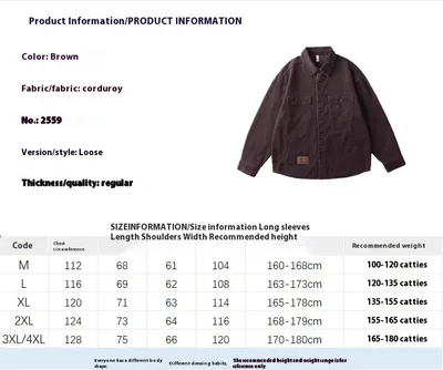 Workwear Denim Clothing Loose Jacket Fashion Casual Warm