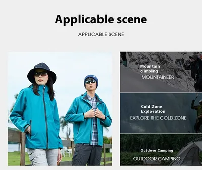 Single Layer Shell Jacket Outdoor Sports Waterproof Windproof Jacket
