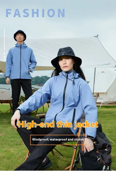 Single Layer Shell Jacket Outdoor Sports Waterproof Windproof Jacket