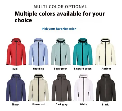 Single Layer Shell Jacket Outdoor Sports Waterproof Windproof Jacket