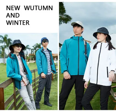 Single Layer Shell Jacket Outdoor Sports Waterproof Windproof Jacket
