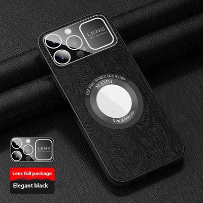 Magnetic Phone Case Large Window Tree Pattern