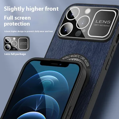 Magnetic Phone Case Large Window Tree Pattern