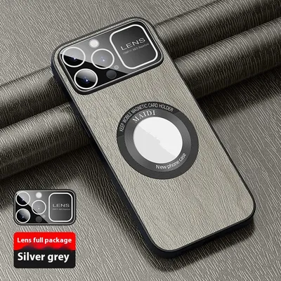 Magnetic Phone Case Large Window Tree Pattern