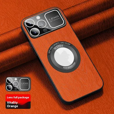 Magnetic Phone Case Large Window Tree Pattern