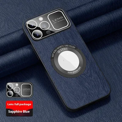 Magnetic Phone Case Large Window Tree Pattern