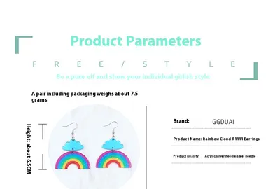 Face Cloud Rainbow Acrylic Earrings Simple Fashion