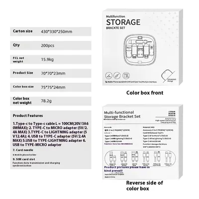 Multifunctional Telescopic Charging Data Cable Storage Box Suit