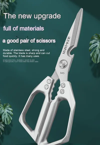 Kitchen Scissors Multi-functional Stainless Steel Household Scissors For Cutting Chicken And Fish Special Shears