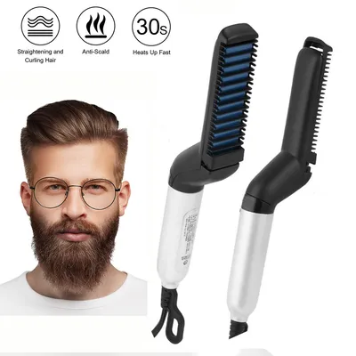 Multifunctional Hair Straightener Hair Comb Brush Men Beard Straightener Straightening