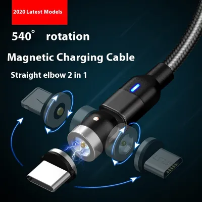 Flat Elbow Magnetic Suction Fast Charge 540 Degrees Three-in-one Data Cable