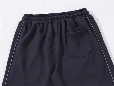 Letter Embroidery Loose Short Sweatpants Men
