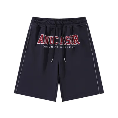 Letter Embroidery Loose Short Sweatpants Men