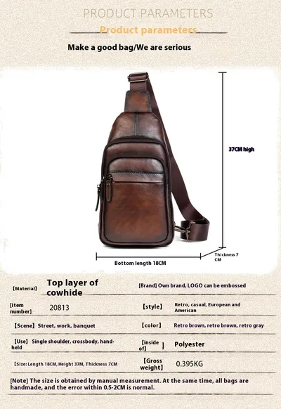 حقيبة كتف رجالية كلاسيكية من جلد البقر