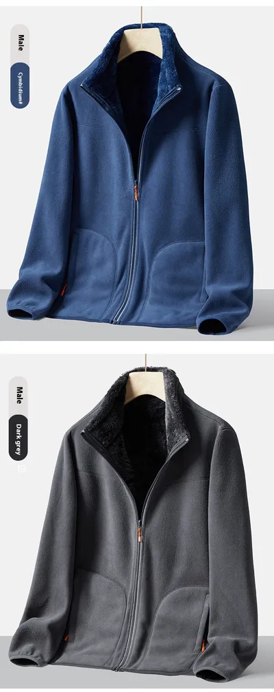 Double-sided Polar Fleece Outdoor Thick Warm Sweater Coat