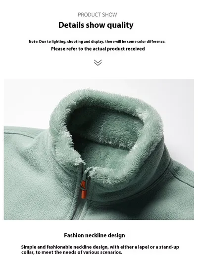 Double-sided Polar Fleece Outdoor Thick Warm Sweater Coat