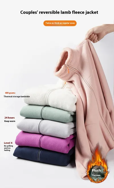 Double-sided Polar Fleece Outdoor Thick Warm Sweater Coat