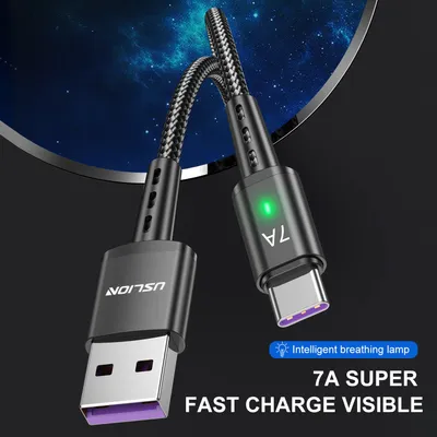Braided Lengthened 2M Charging Cable Type-c Suitable For Data Phone Fast Charge