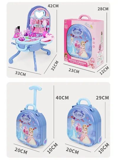 Children's Dresser Luggage Birthday Gift Toy