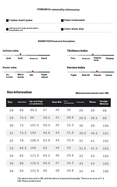 Embroidery Trend Slim Straight Pants Men