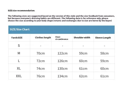 Men's Fashion Outdoor Sports Loose Suit