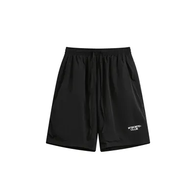 Men's Casual Sports Suit Sun Protection Clothing