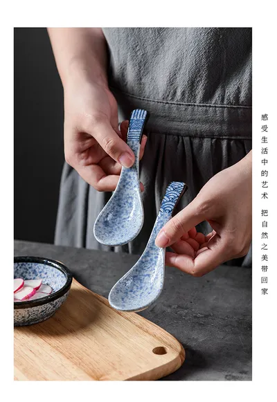 Ceramic Japanese Sauce Dipping Seasoning Dish Creative Household Restaurant Supplies