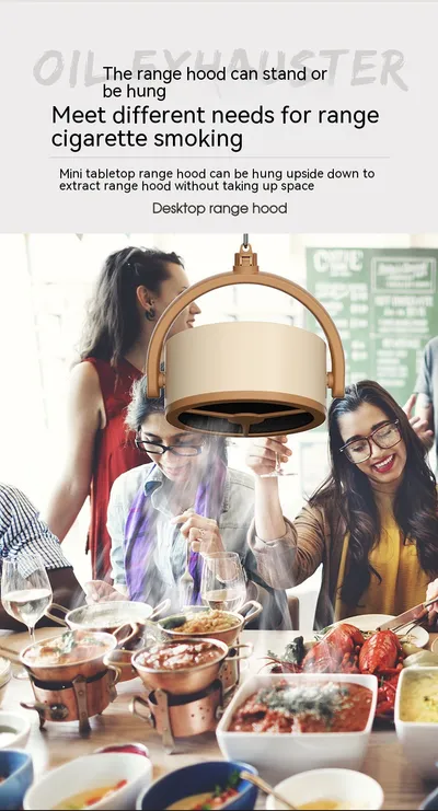 Household Small Desktop Range Hood Mini Portable Desktop Large Wind Power