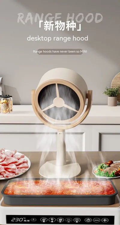 Household Small Desktop Range Hood Mini Portable Desktop Large Wind Power