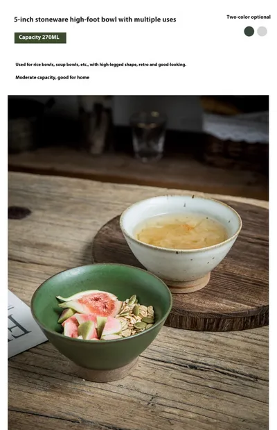 Household Thickened Rice Bowl Retro Ceramic Bowl