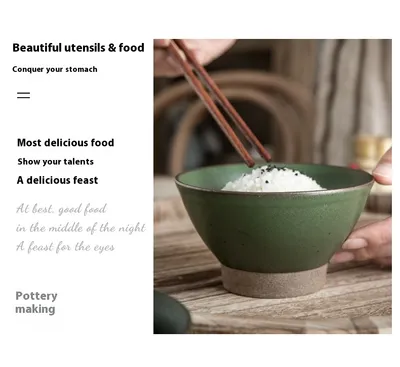 Household Thickened Rice Bowl Retro Ceramic Bowl
