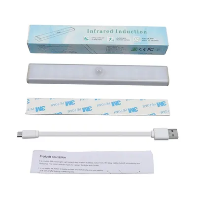 ضوء مستشعر شحن USB بشري