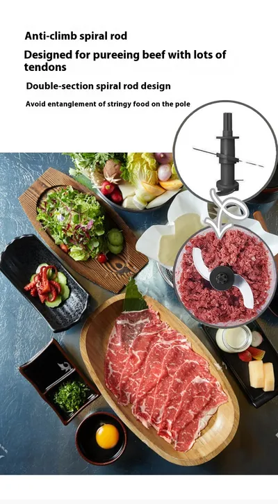 Household Multifunctional Electric Meat Grinder
