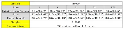 Women's Irregular Pattern Print Wide Loose Wide-leg Pants