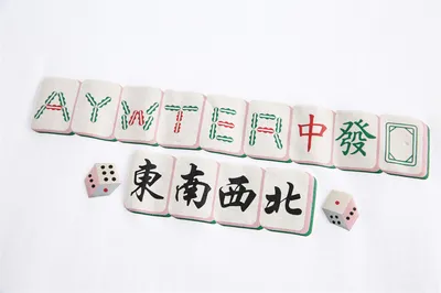 Creative Mahjong Printed Short Sleeve Men