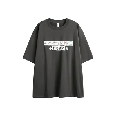 Creative Mahjong Printed Short Sleeve Men