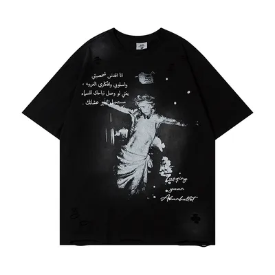 Fashion Abstract Ripped Short Sleeve Men