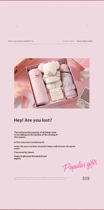 Business Gifts Suit Company Event Gift
