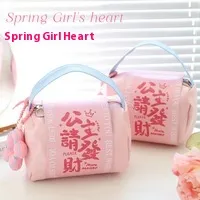 Business Gifts Suit Company Event Gift